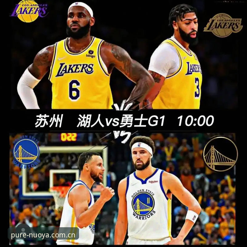资深球迷手记：湖人这盘棋，从一份分析师任命开始看懂